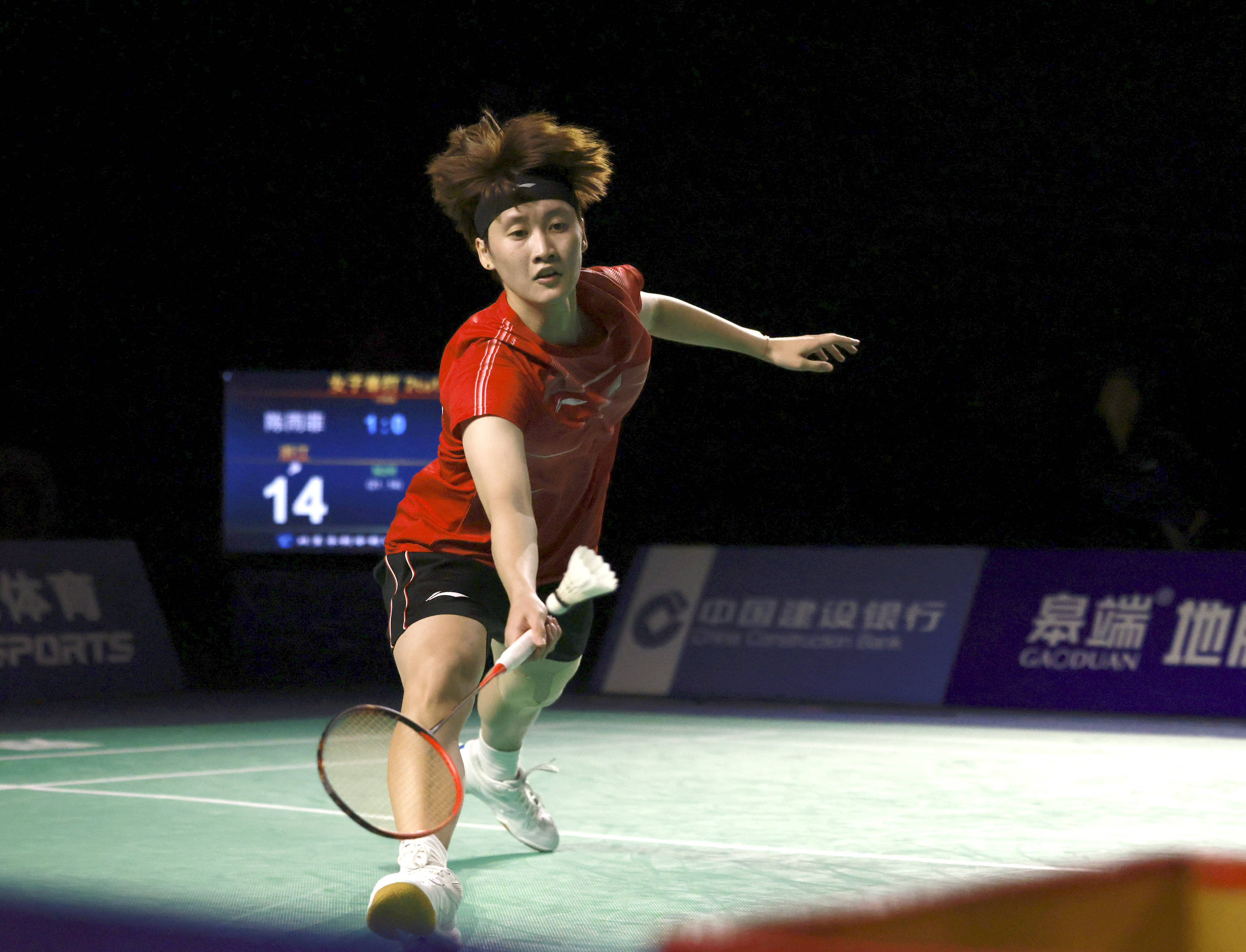 术上依旧保 术上依旧保