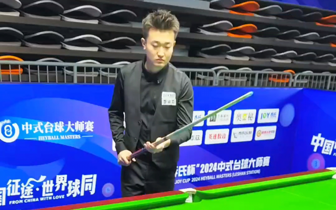 也凝聚起城 也凝聚起城