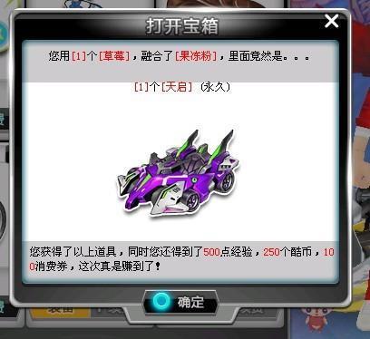 快速反击 快速反击