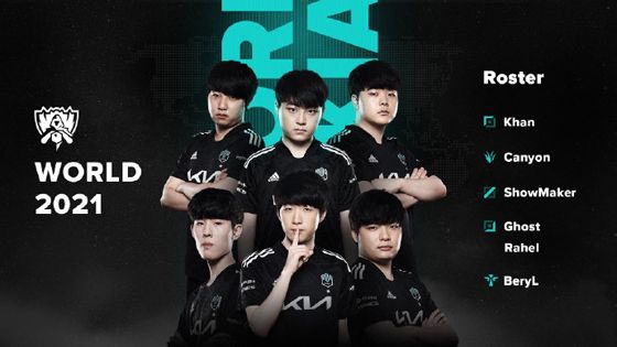 为他们量身 为他们量身