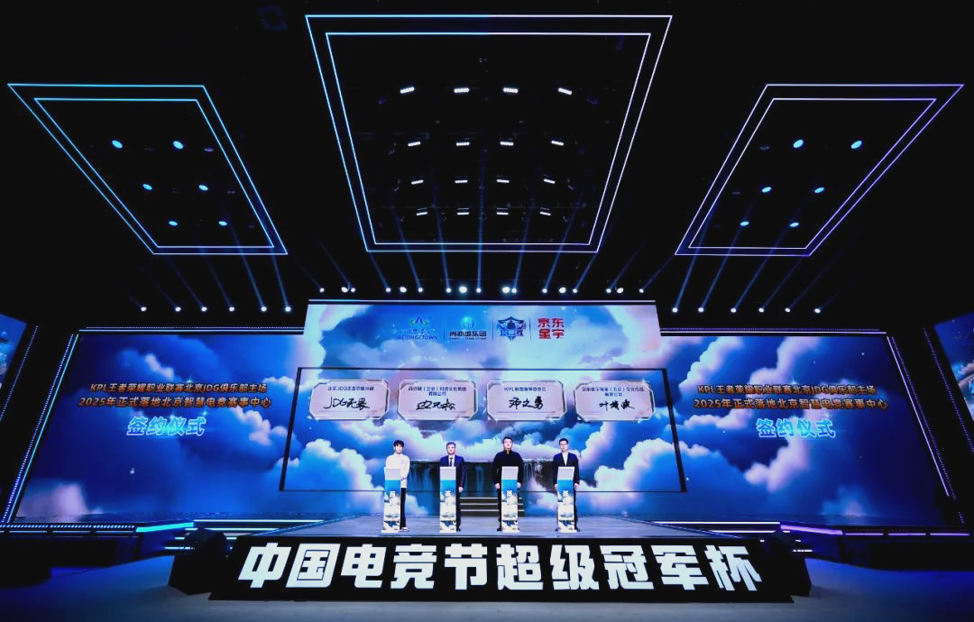 西班牙的巴 西班牙的巴