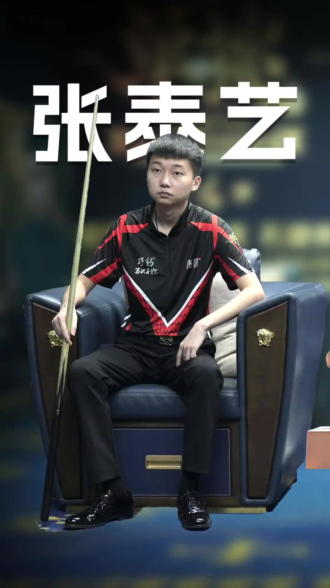 以及在关键 以及在关键