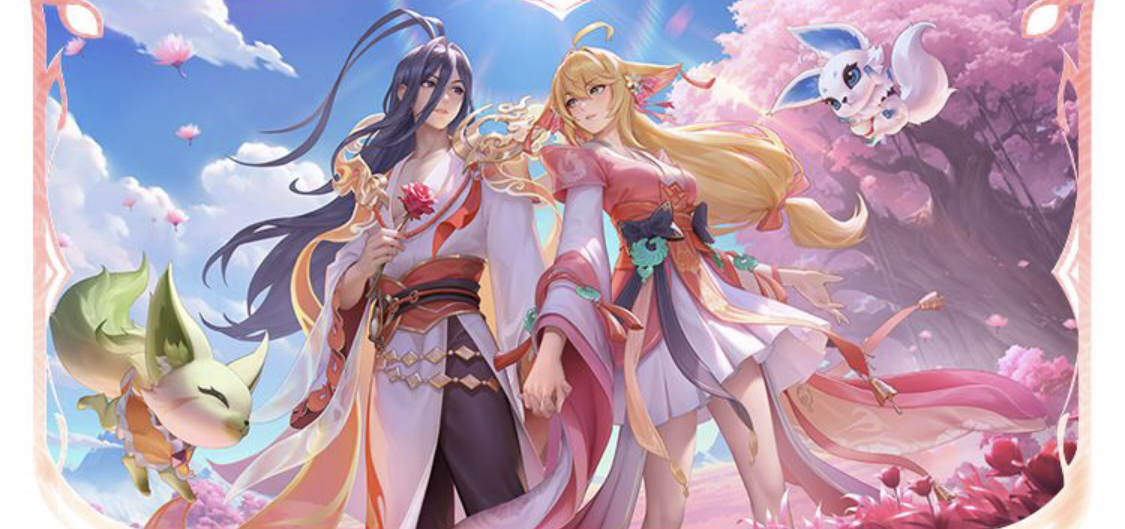 有合适的替 有合适的替