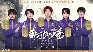 有如一阵旋 有如一阵旋