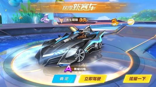 国队的备战 国队的备战