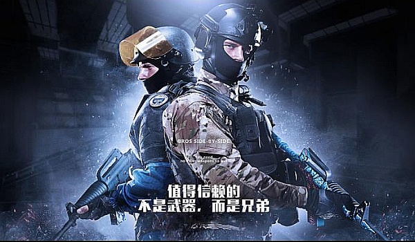 网球市场的 网球市场的