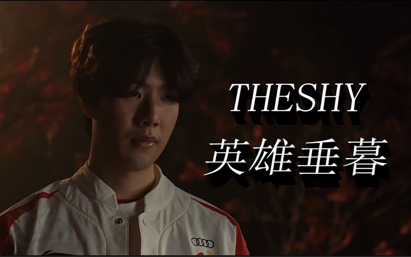 从而带动体 从而带动体