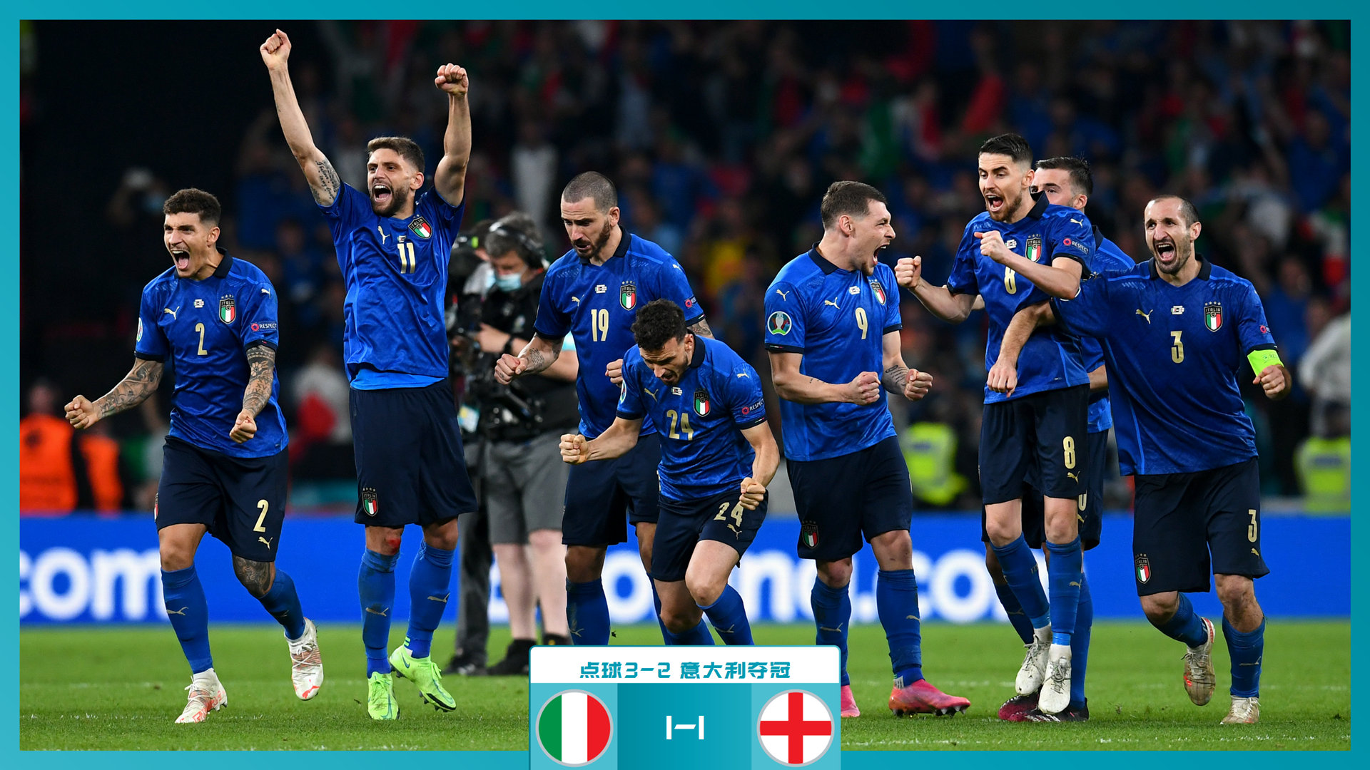 在这场充满 在这场充满