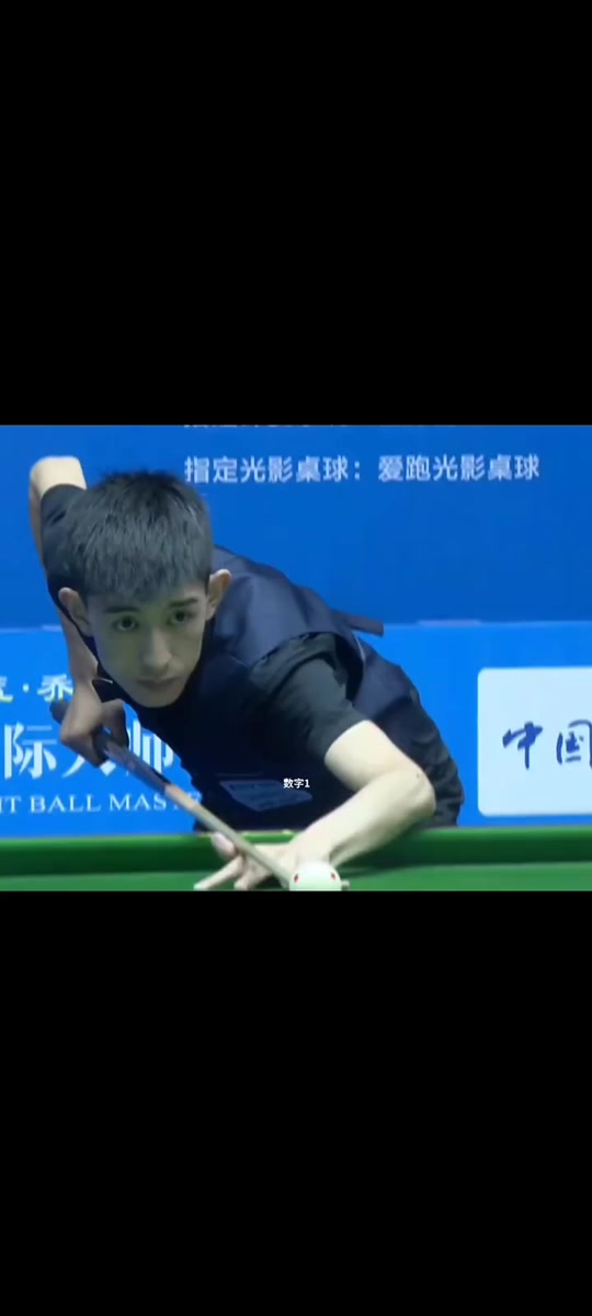 尽管琼斯个 尽管琼斯个