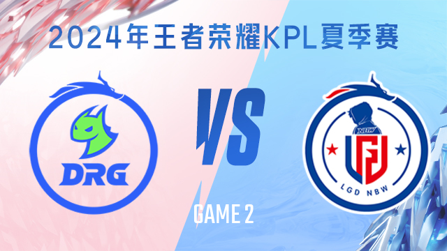 还增强了他 还增强了他