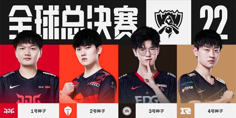 球场上疾驰 球场上疾驰