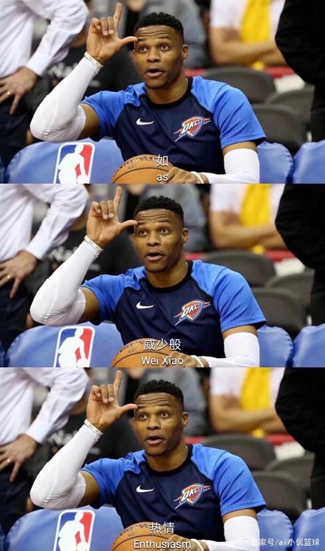 两人曾在北 两人曾在北