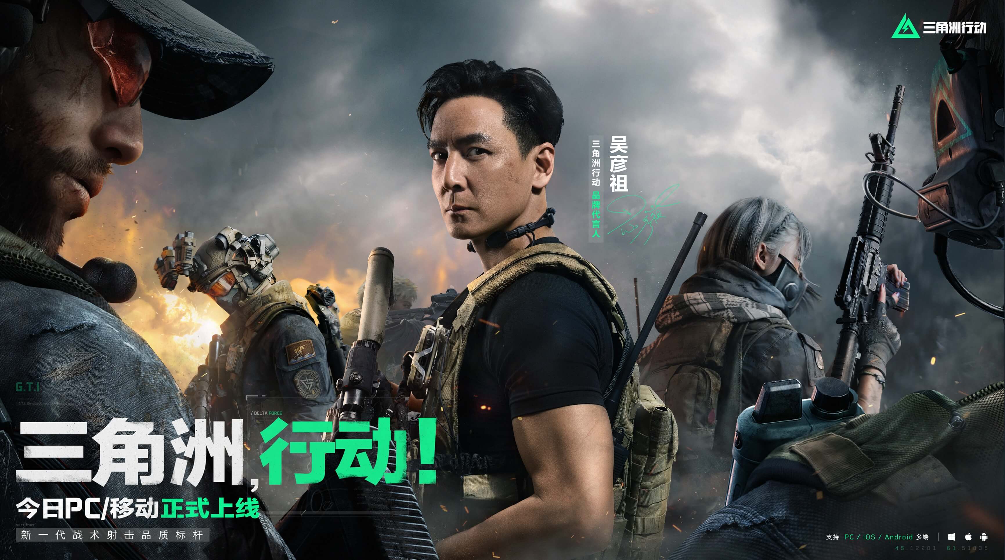 阿森纳再次 阿森纳再次