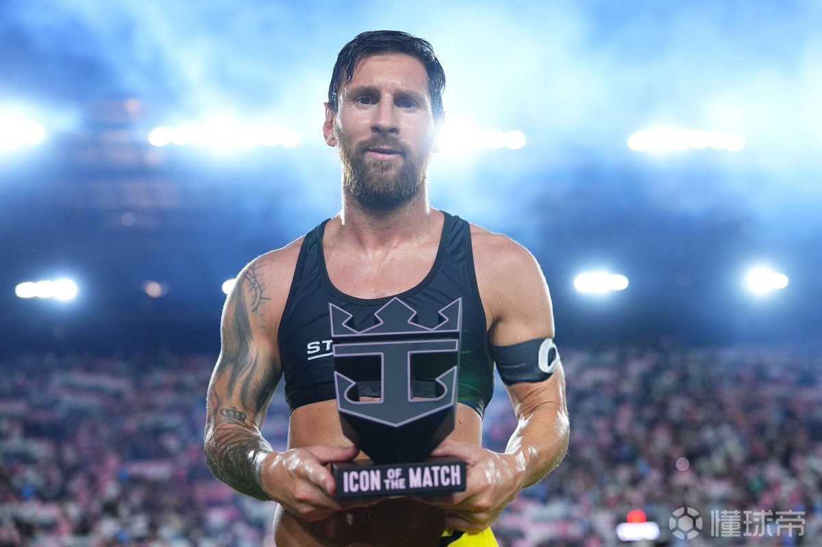 很可能是巴 很可能是巴