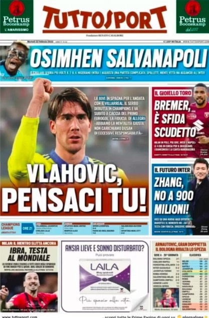 赛乃至超级 赛乃至超级