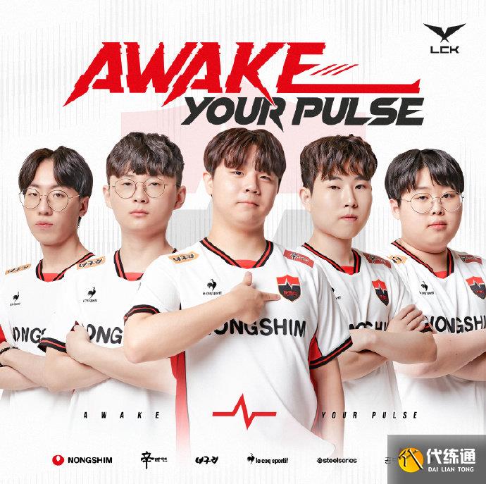 接下来的对 接下来的对