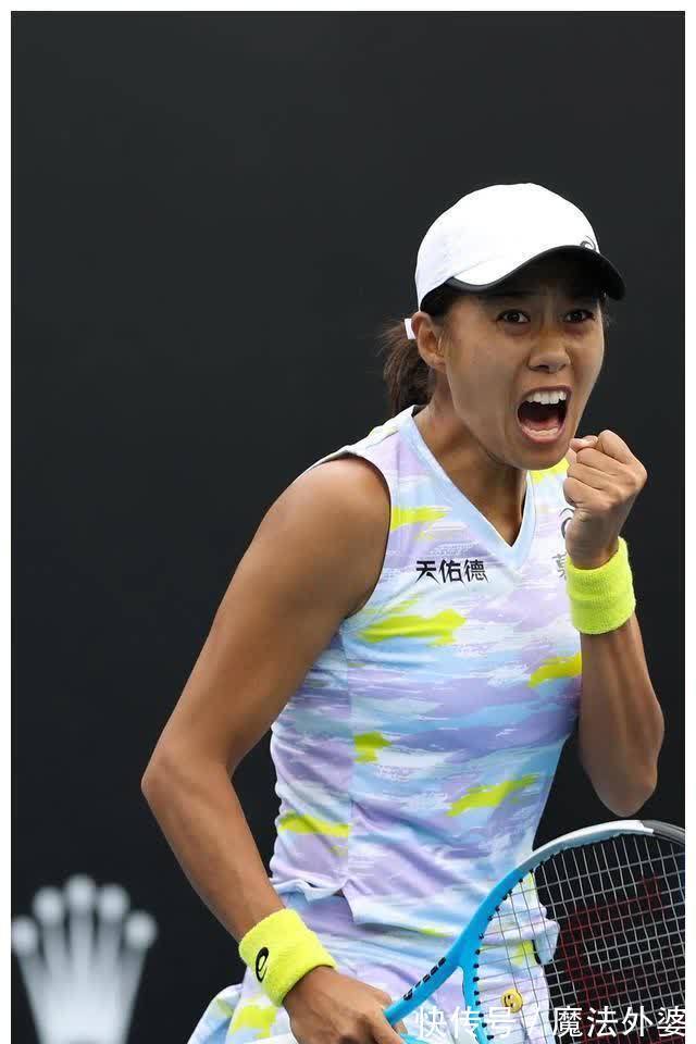 体关注焦点 体关注焦点