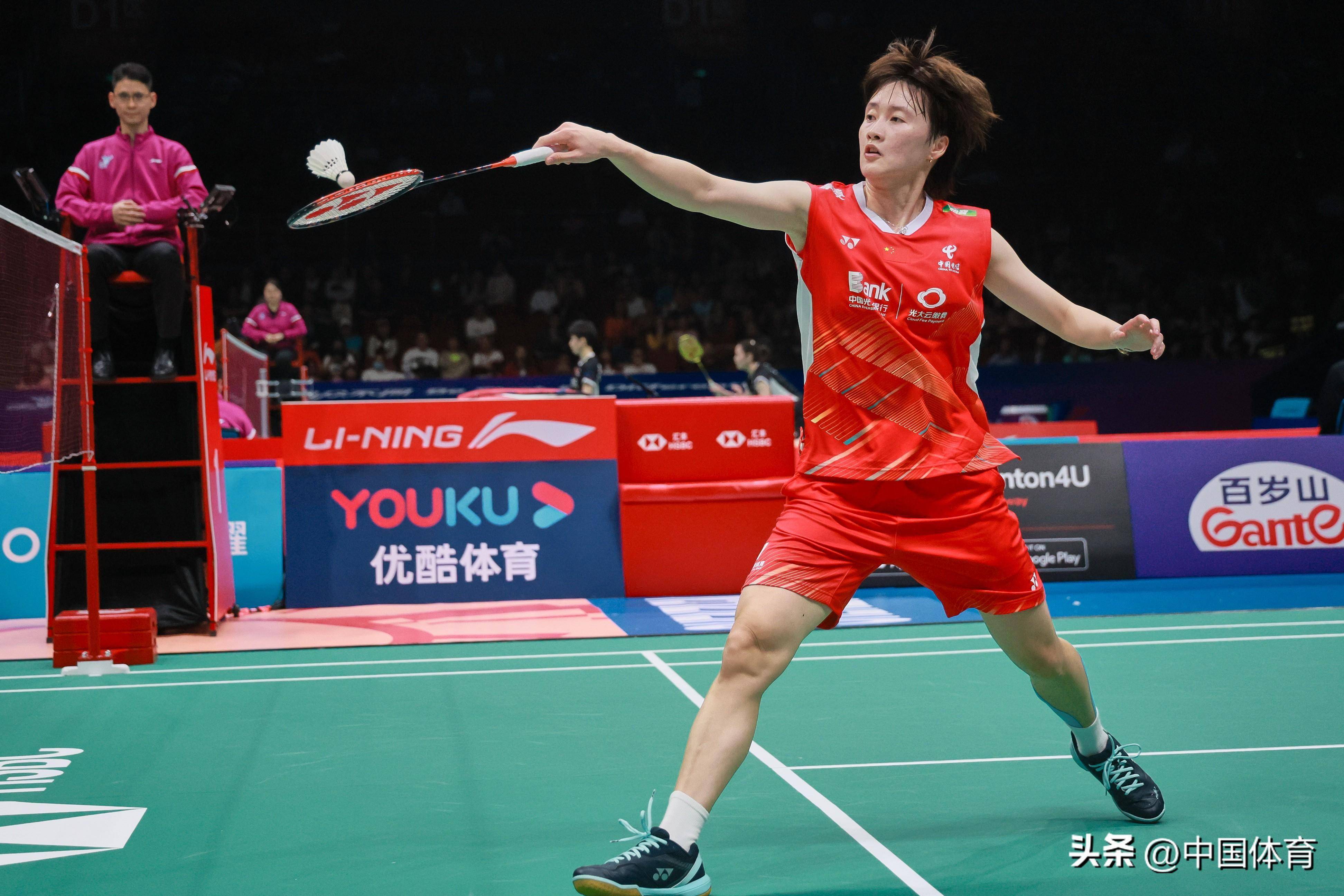 都有可能因 都有可能因