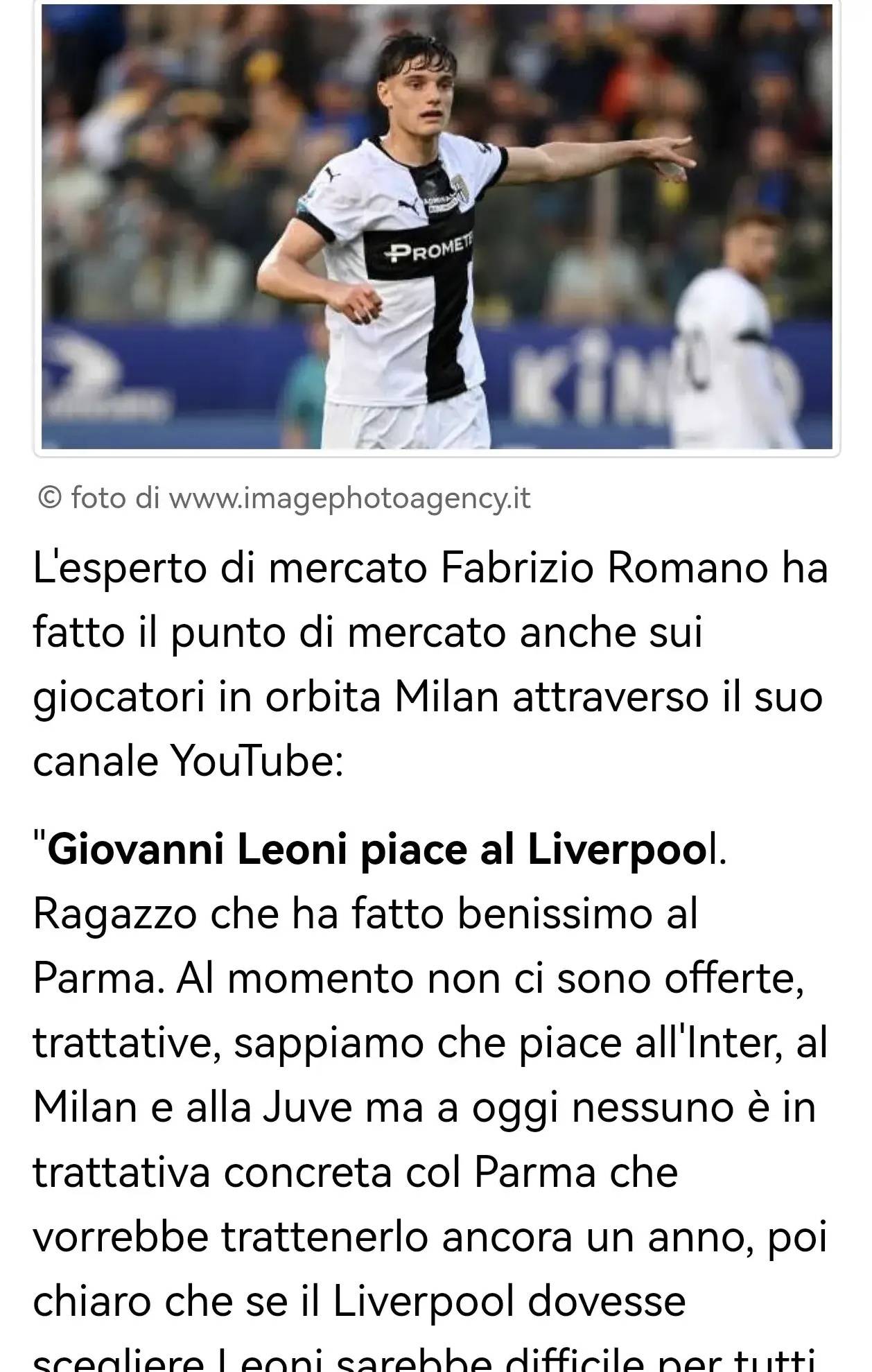 这支年轻而 这支年轻而