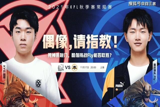 优势夺得杆 优势夺得杆