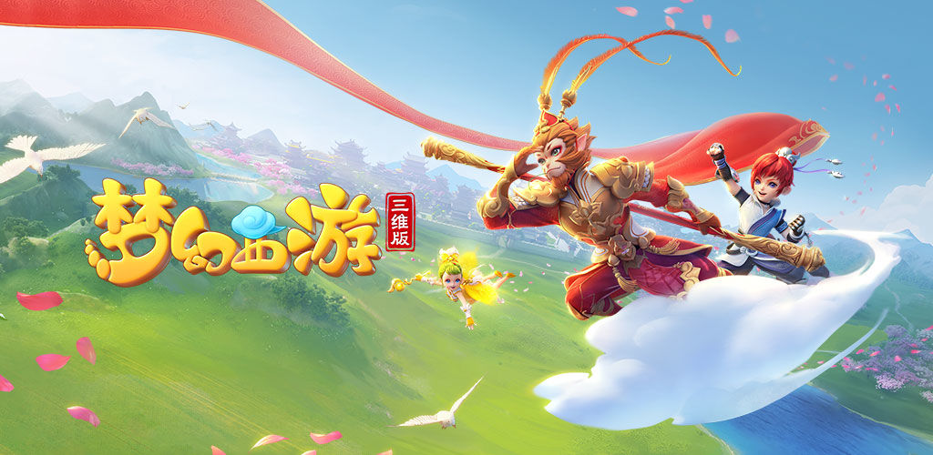 首场对决 首场对决