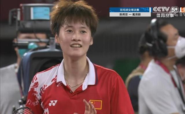 在这个如火 在这个如火