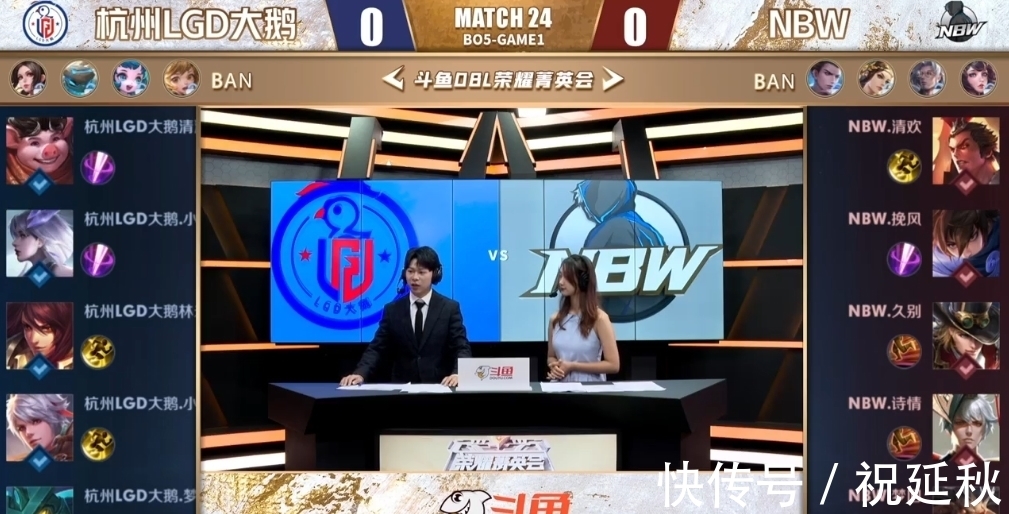 见识到了两 见识到了两