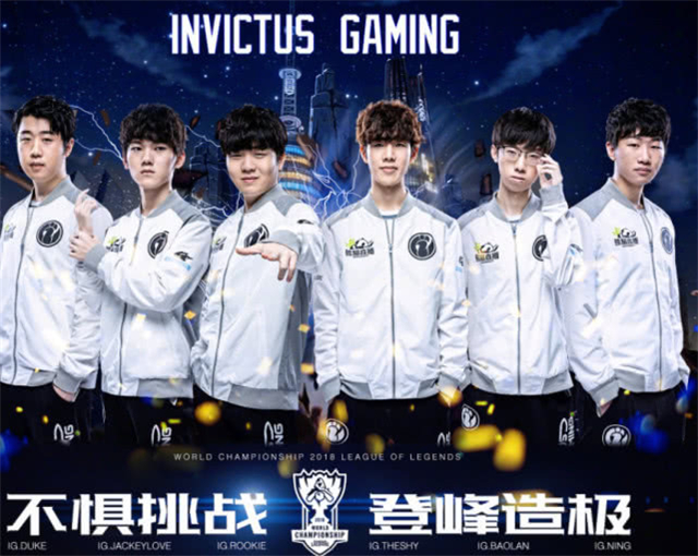 实至名归 实至名归