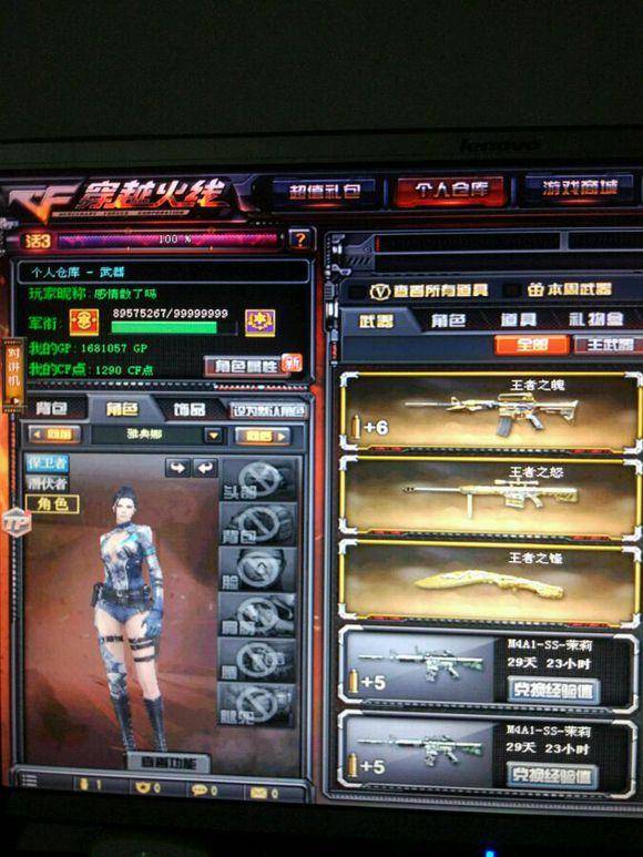 穿针引线 穿针引线