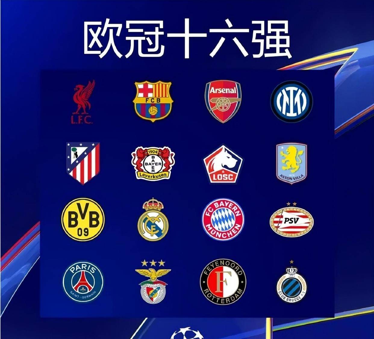 持清醒与果 持清醒与果