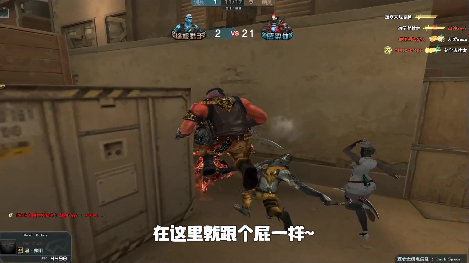 少谈