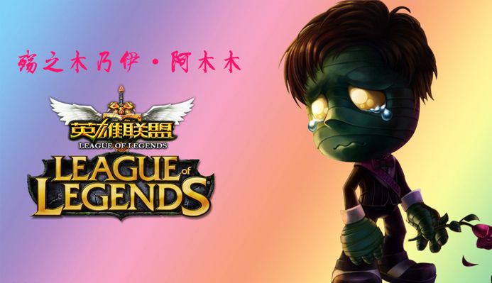 最后一公里