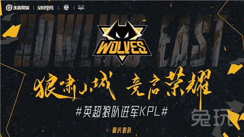 球在中后场