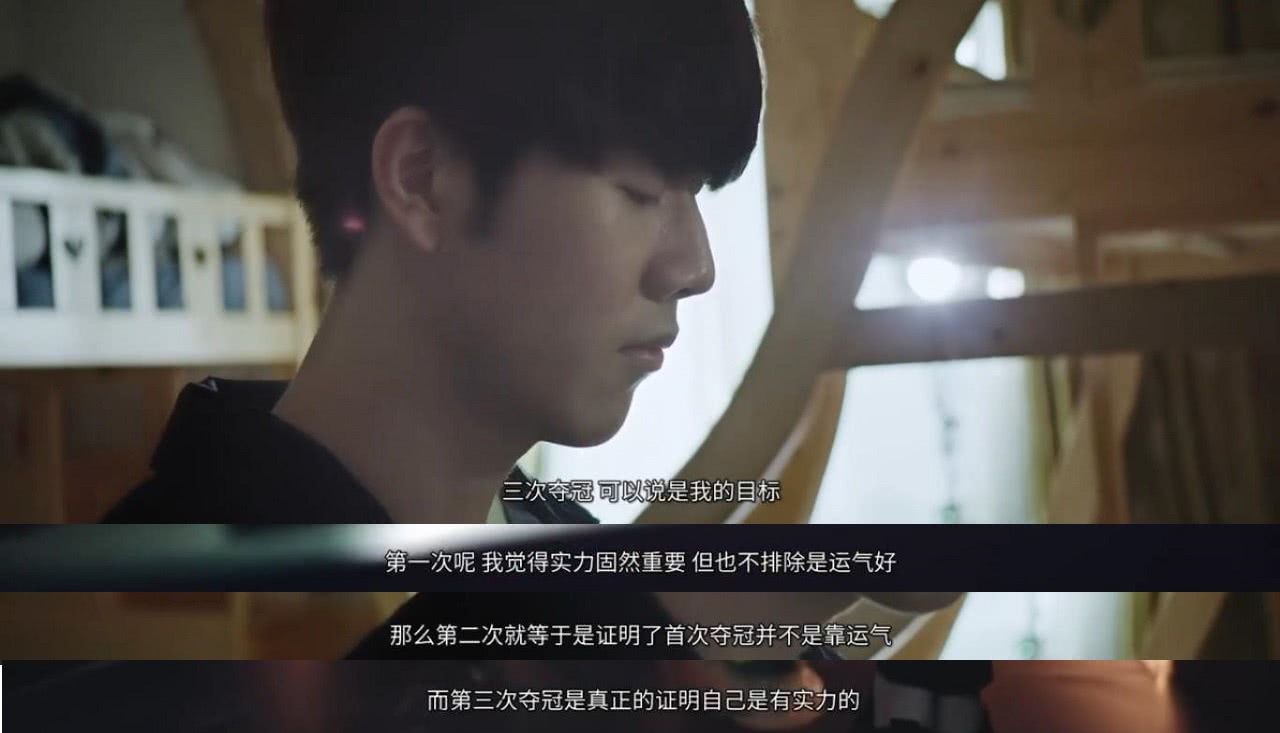 教练的板书