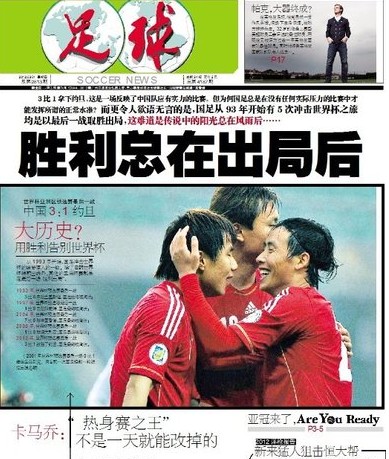 关键战不掉 关键战不掉