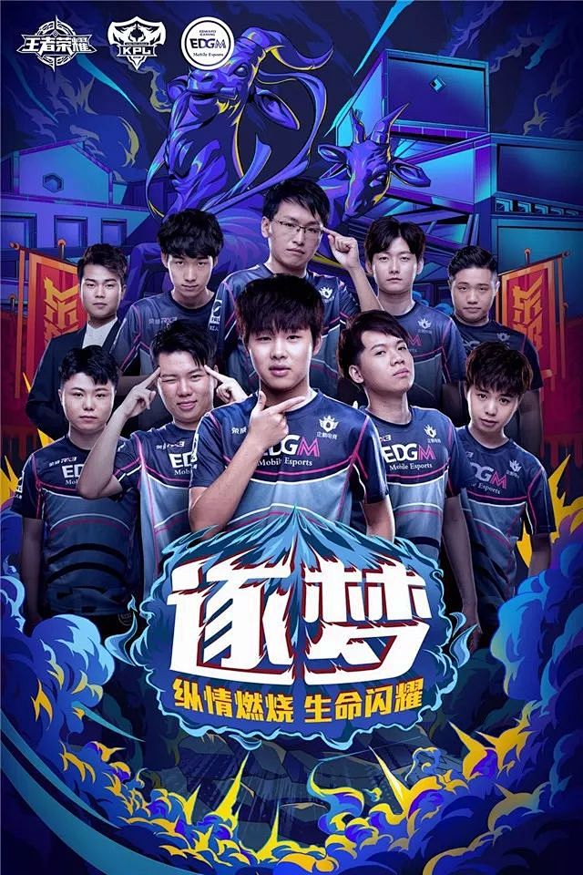 的高热事件 的高热事件