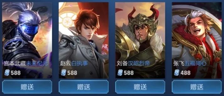 养成与实战