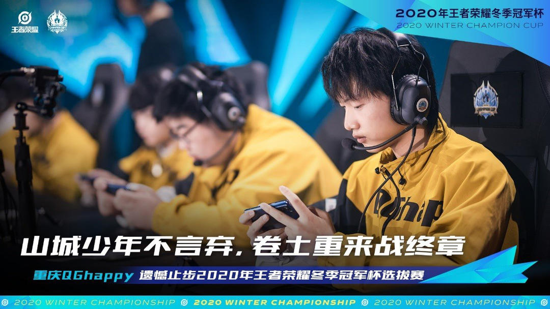 窗口正在急 窗口正在急